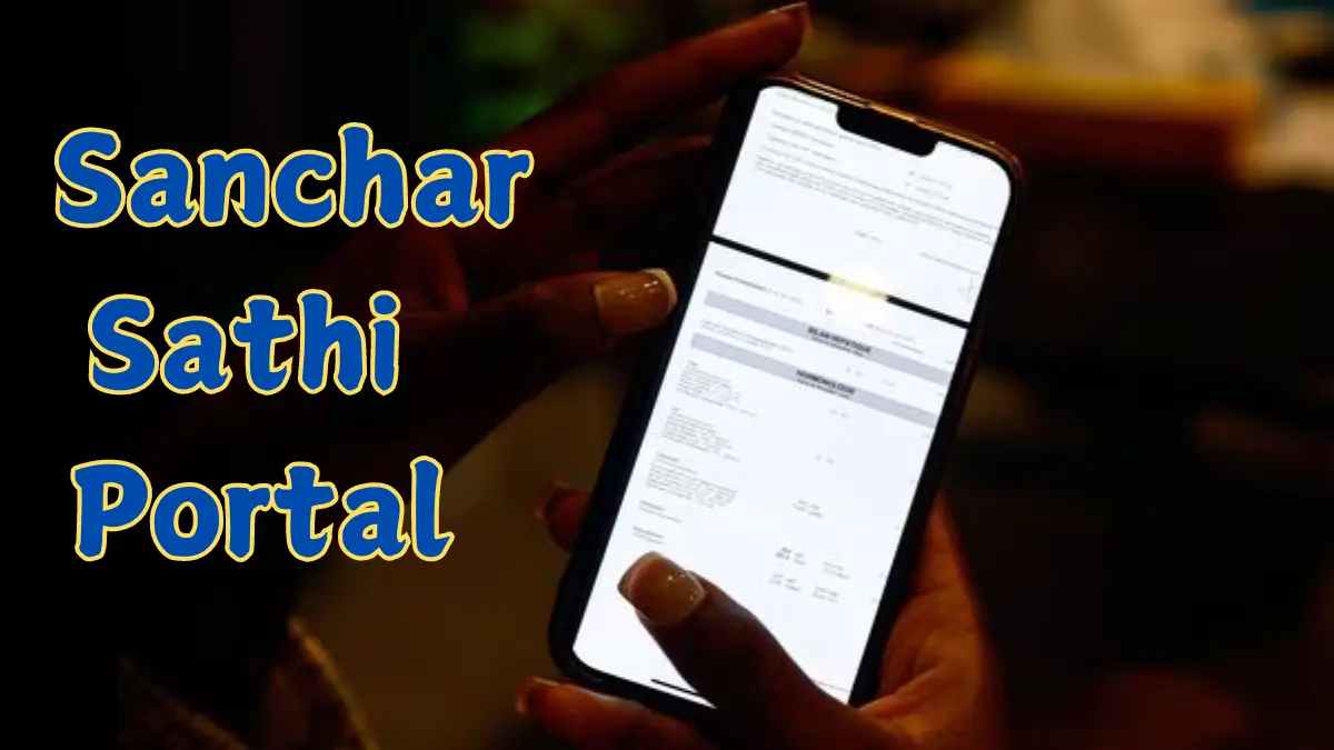 Sanchar Saathi Know Your Mobile Connection Online 2024 @ sancharsaathi.gov.in – Login, Registration