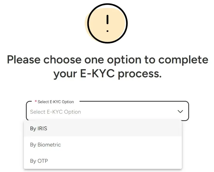 PMKVY eKYC