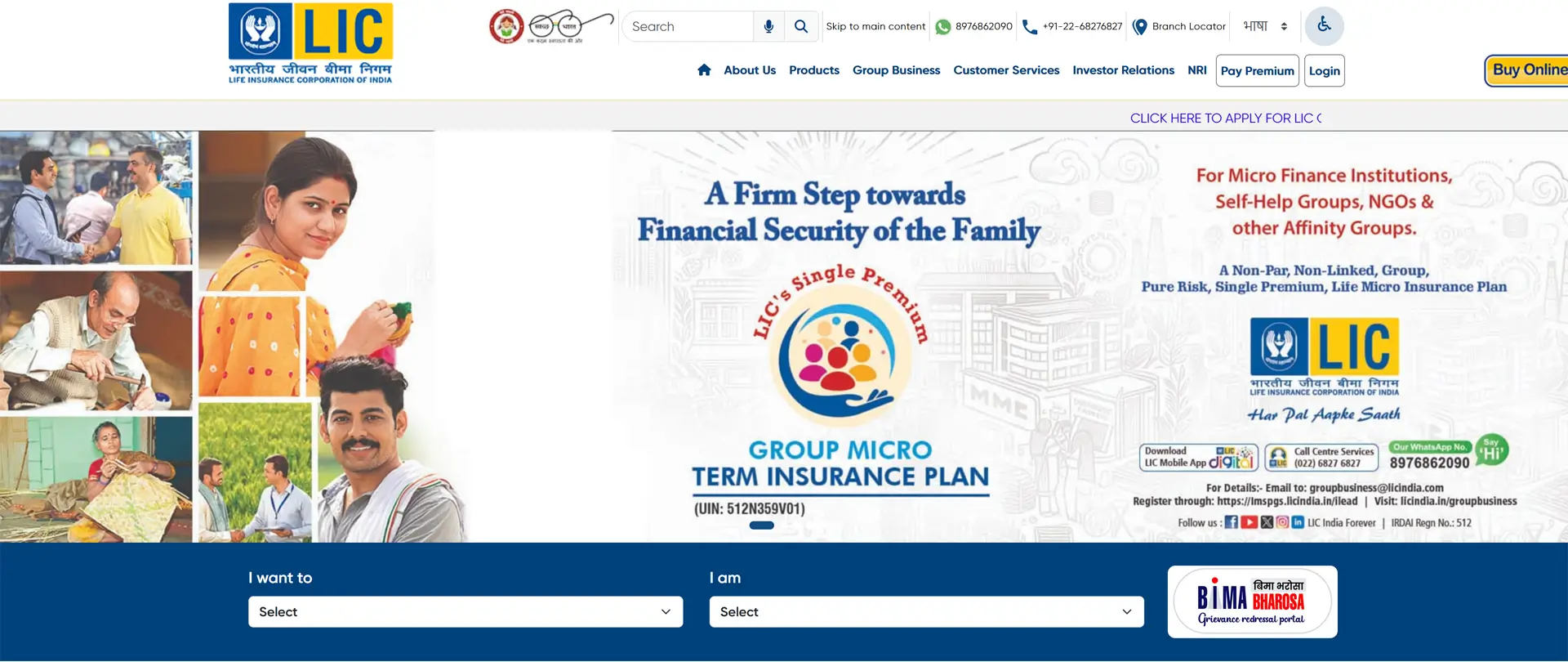 LIC India Website Homapage