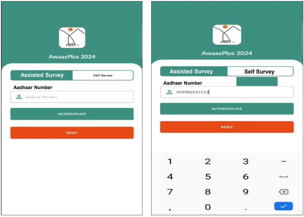 Awaas Plus Aadhar Verification