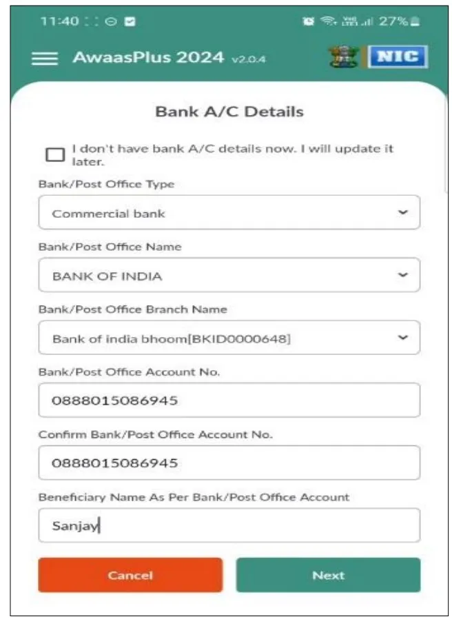 Bank Account Details