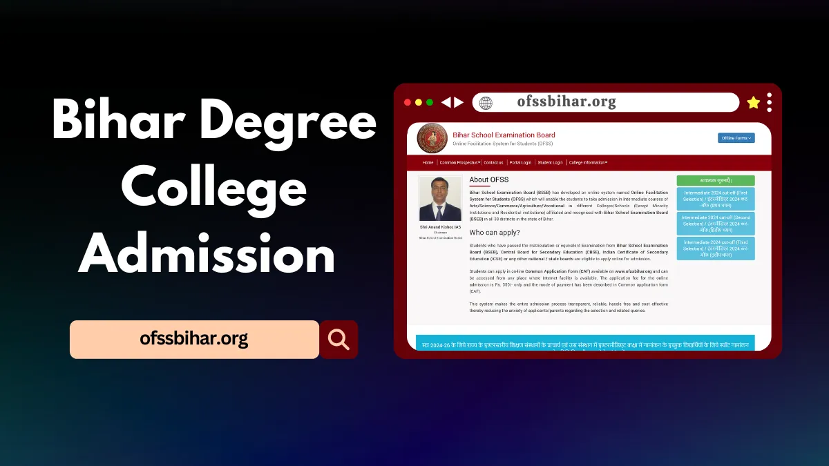 Bihar Degree College Admission