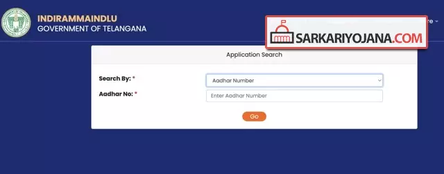 Indiramma Housing Scheme List