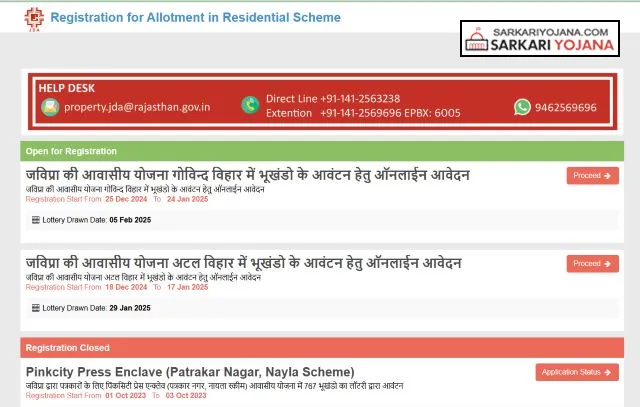 jda jaipur new residential scheme