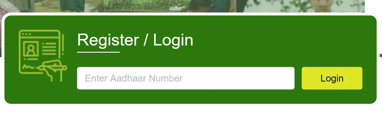 Krushak Odisha Registration Page