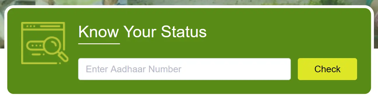 Krushak Odisha Registration Status