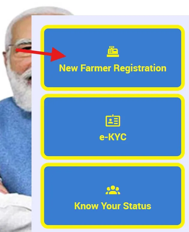 New Farmer Registration