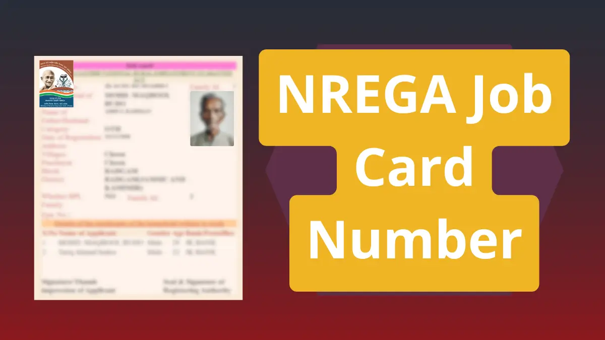 NREGA Job Card Number