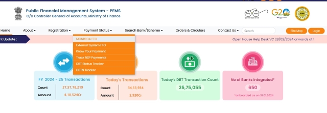 PFMS