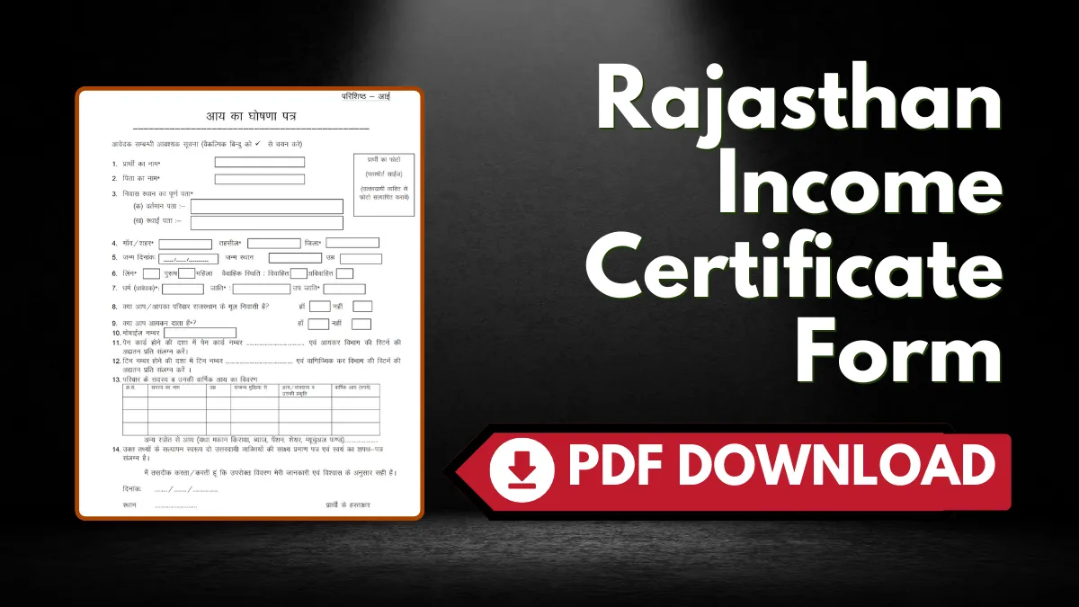 Rajasthan Income Certificate Form