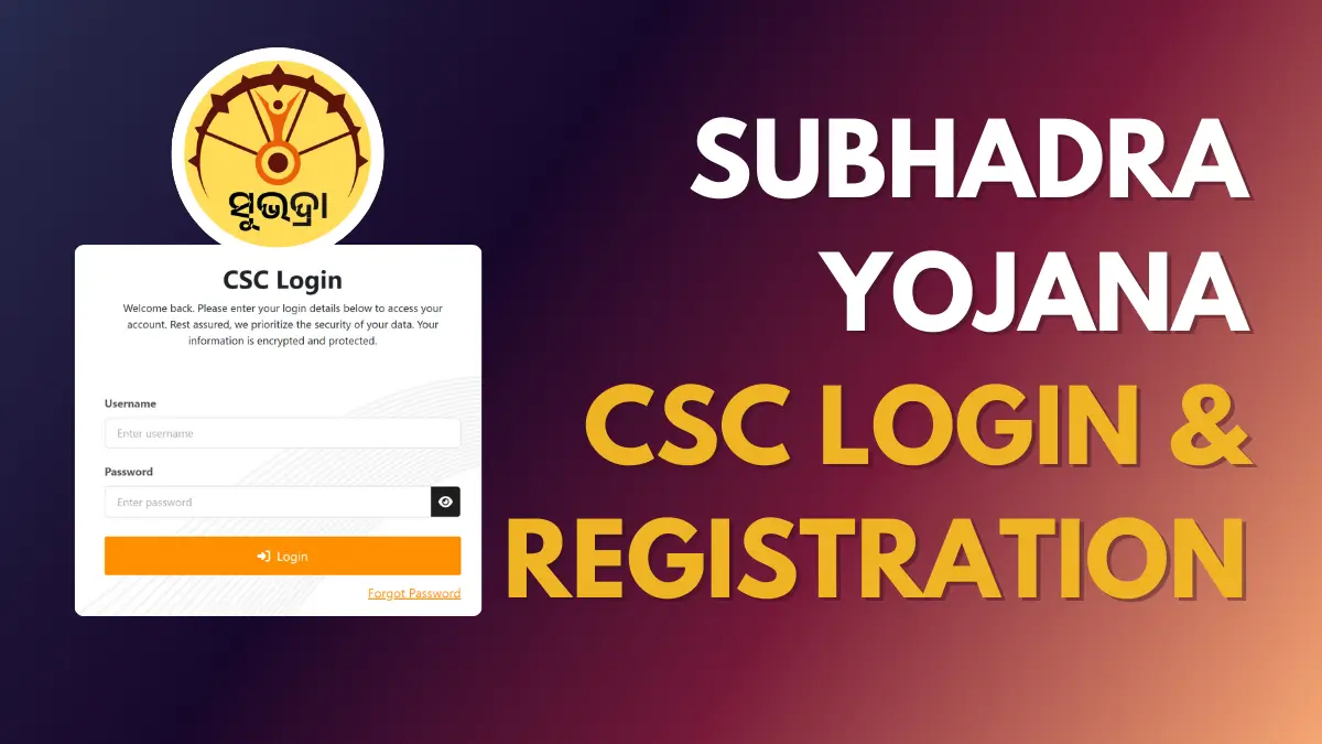 Subhadra Yojana CSC Login Registration