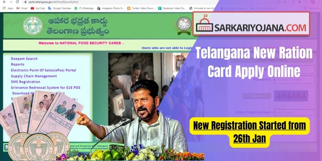 Telangana