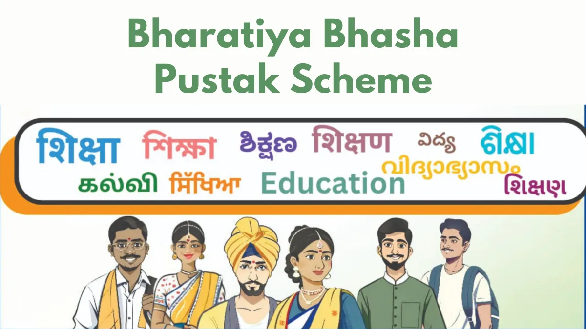 Bharatiya Bhasha Pustak Scheme: Making Education Accessible in 22 Indian Languages