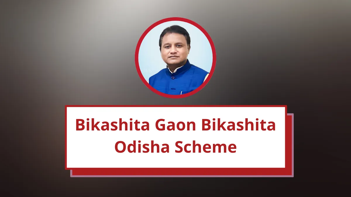 Bikashita Gaon Bikashita Odisha