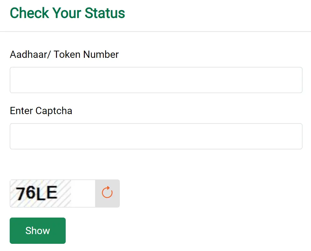 Check CM Kisan Status - Odisha