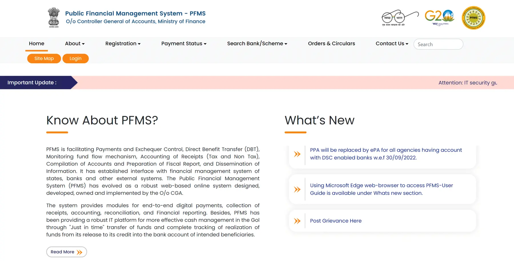 PFMS Portal