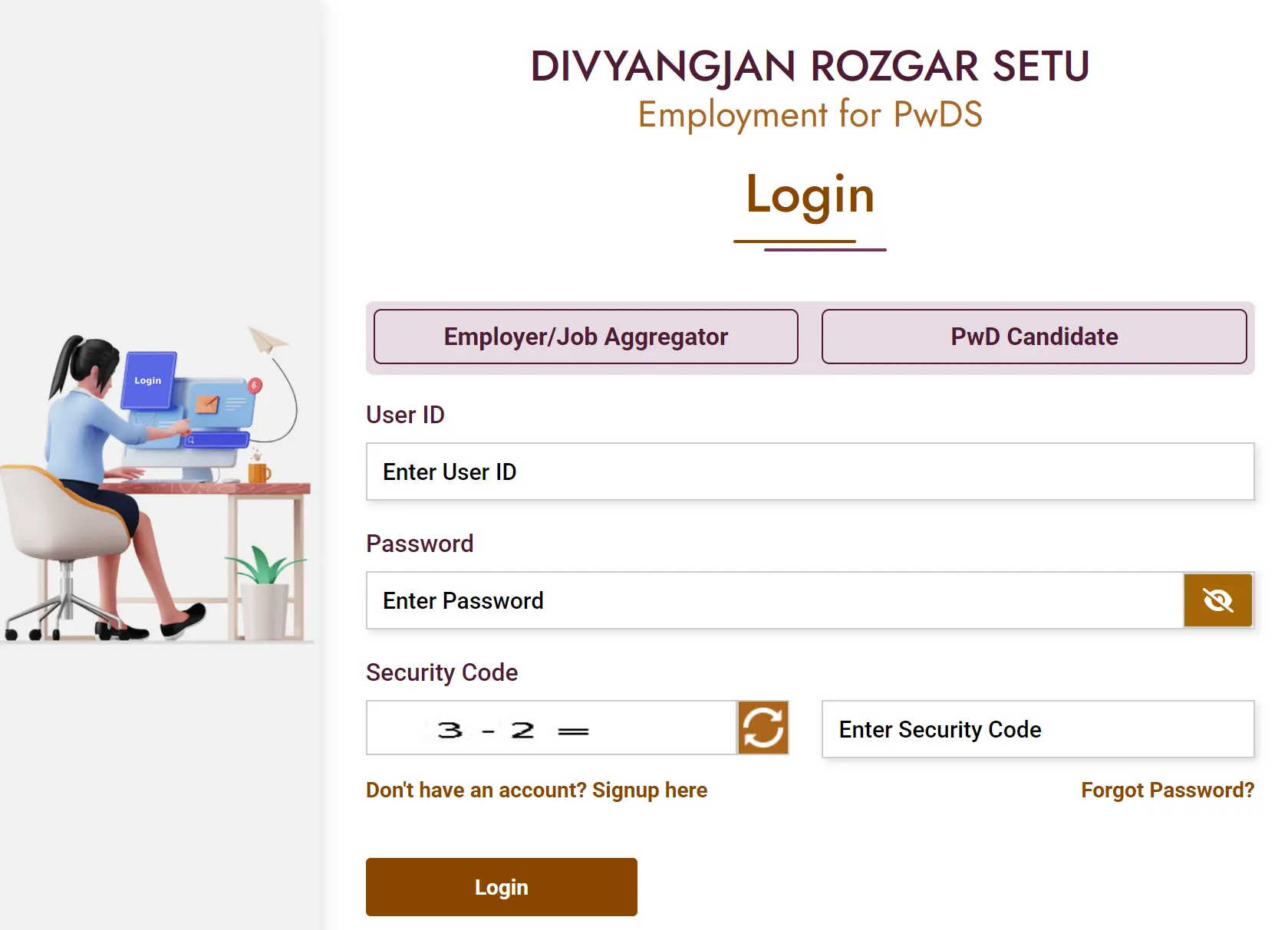 PM Daksh Portal Login