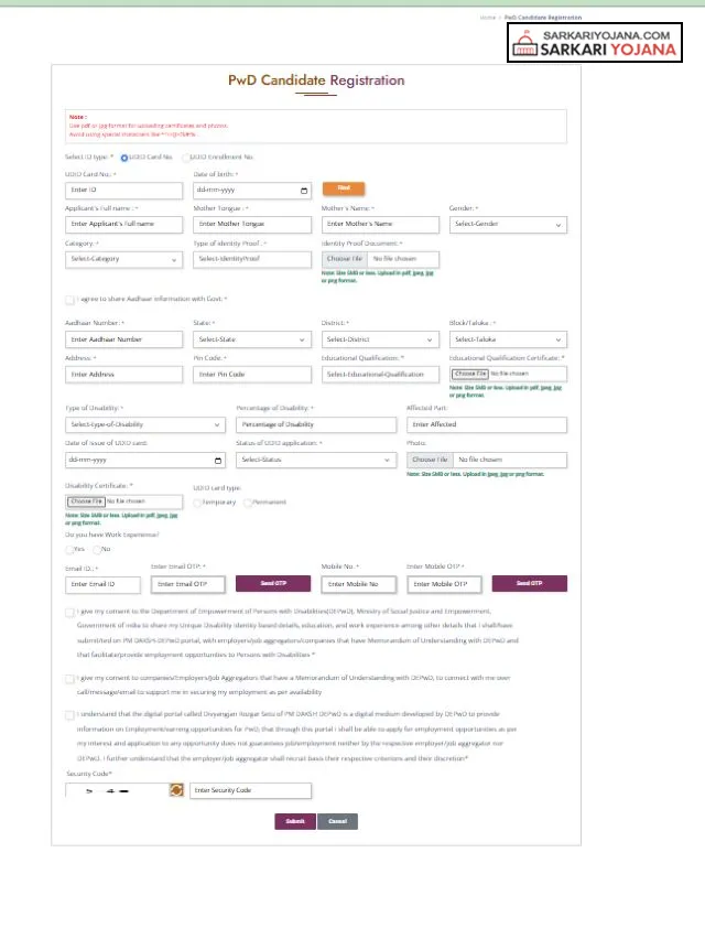 Registration Process