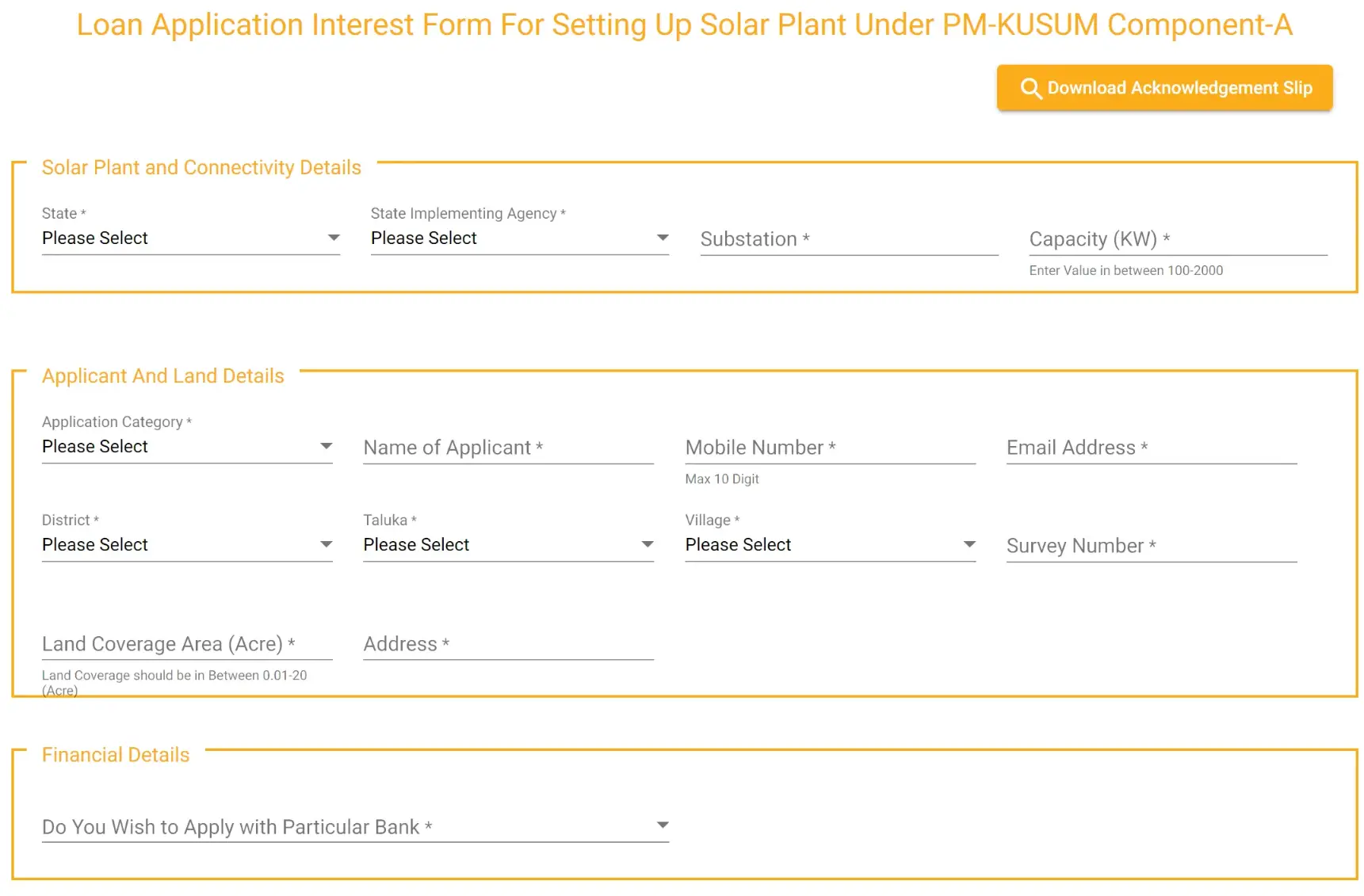 Pm Kusum Loan Application Form