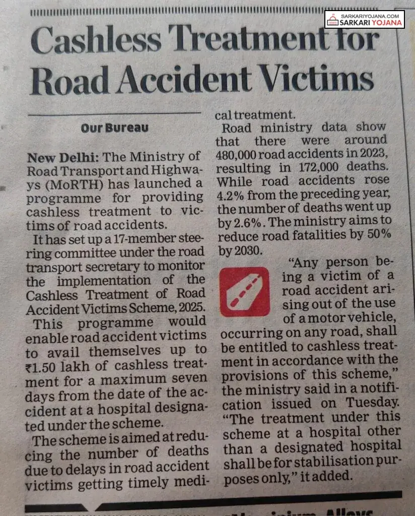 Cashless Treatment Scheme Info