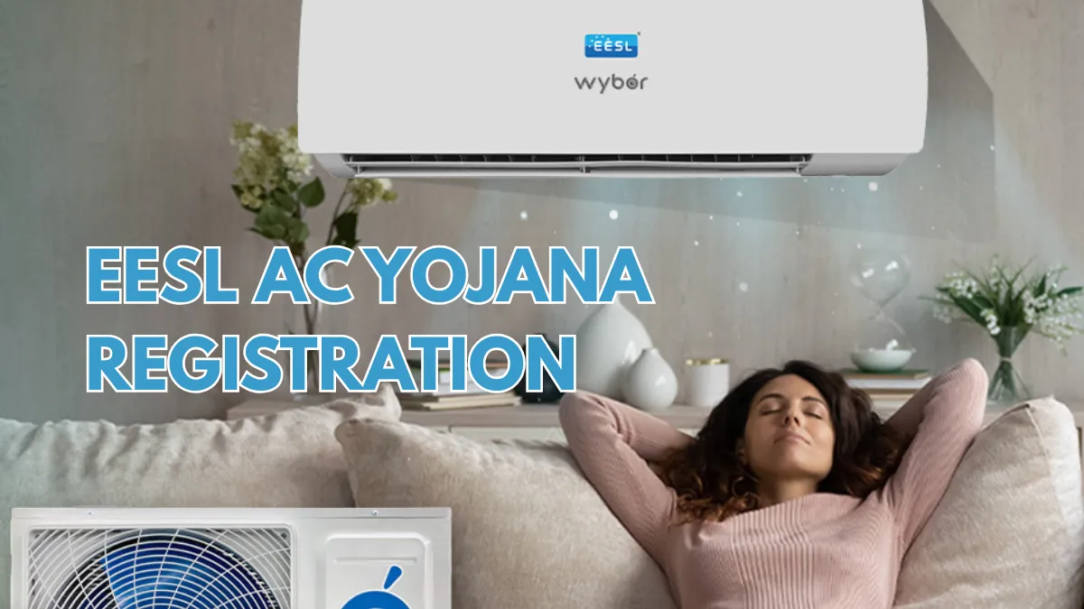 EESL AC Yojana