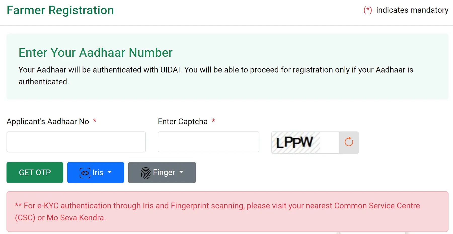 Farmer Registration Form