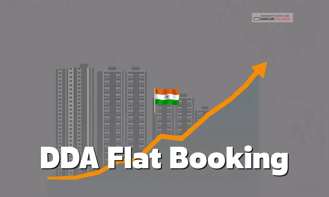 Medisep Card Download Step by Step Guide Using MEDISEP ID And Employee 