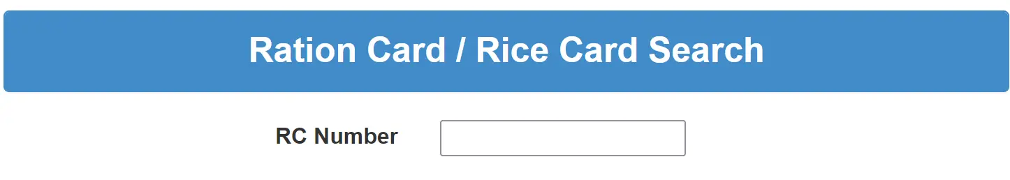 Enter Ration Card Number