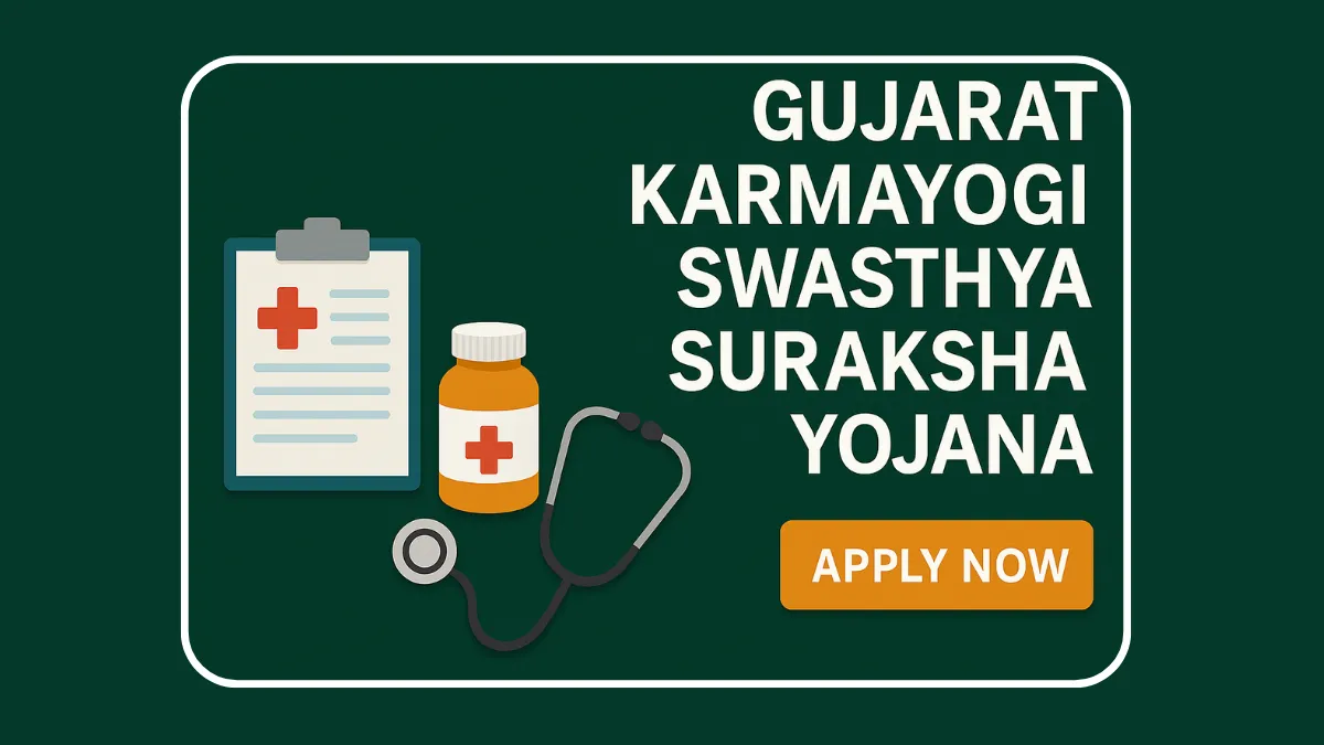 Gujarat Karmayogi Swasthya Suraksha Yojana