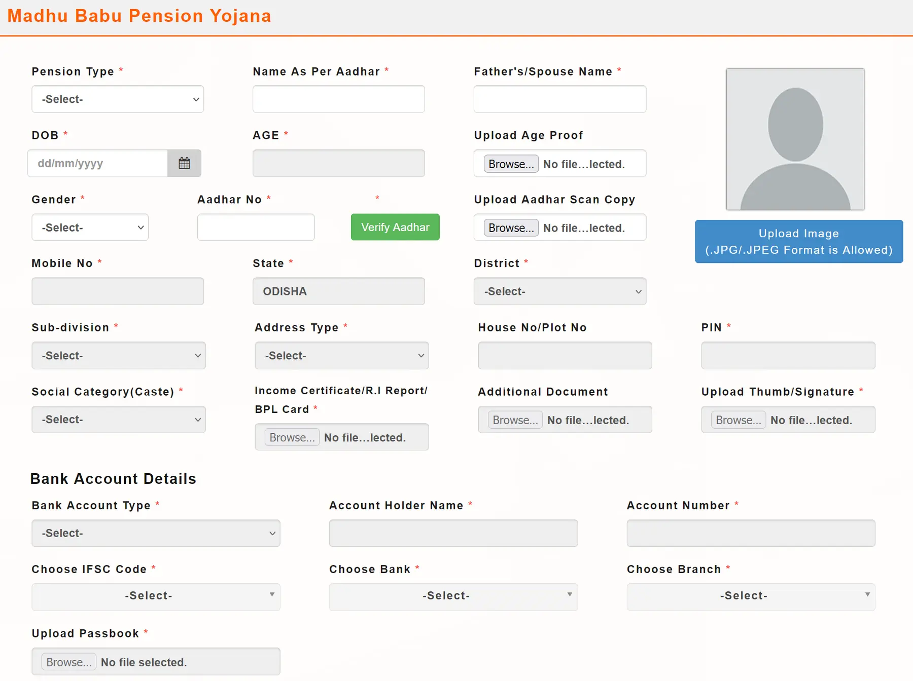 Madhu Babu Pension Yojana Online Application Form