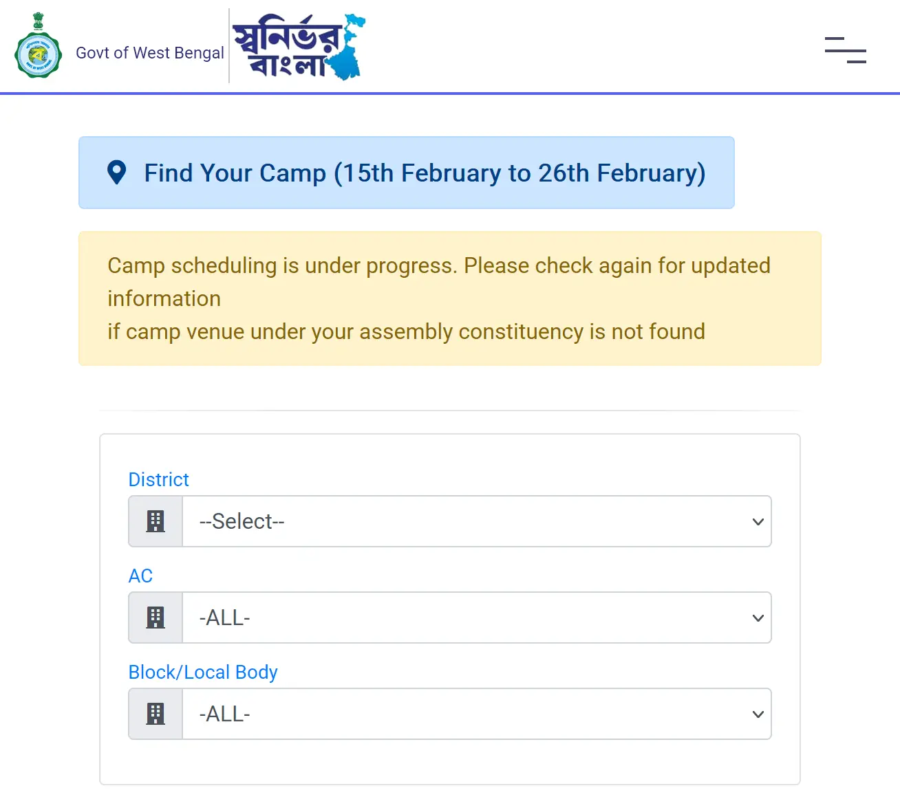 Select District, Assembly & Block