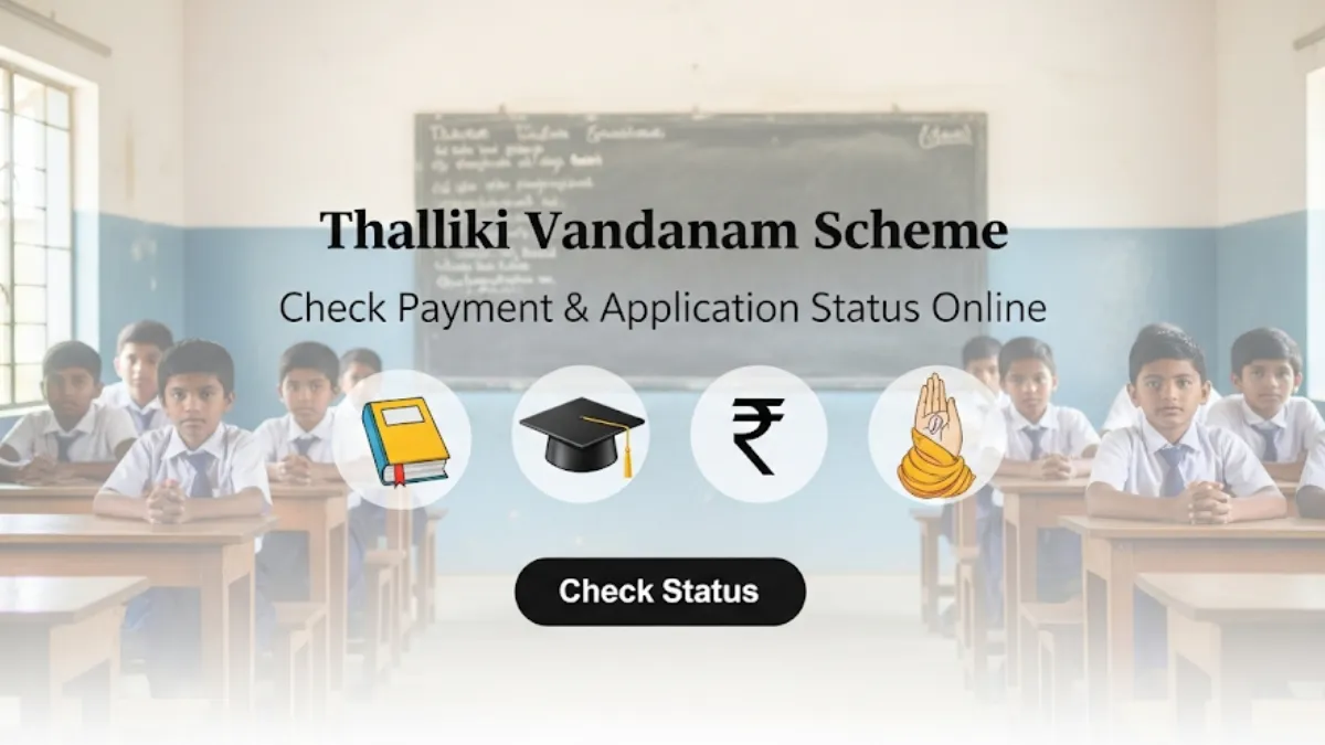 Thalliki Vandanam Scheme Status