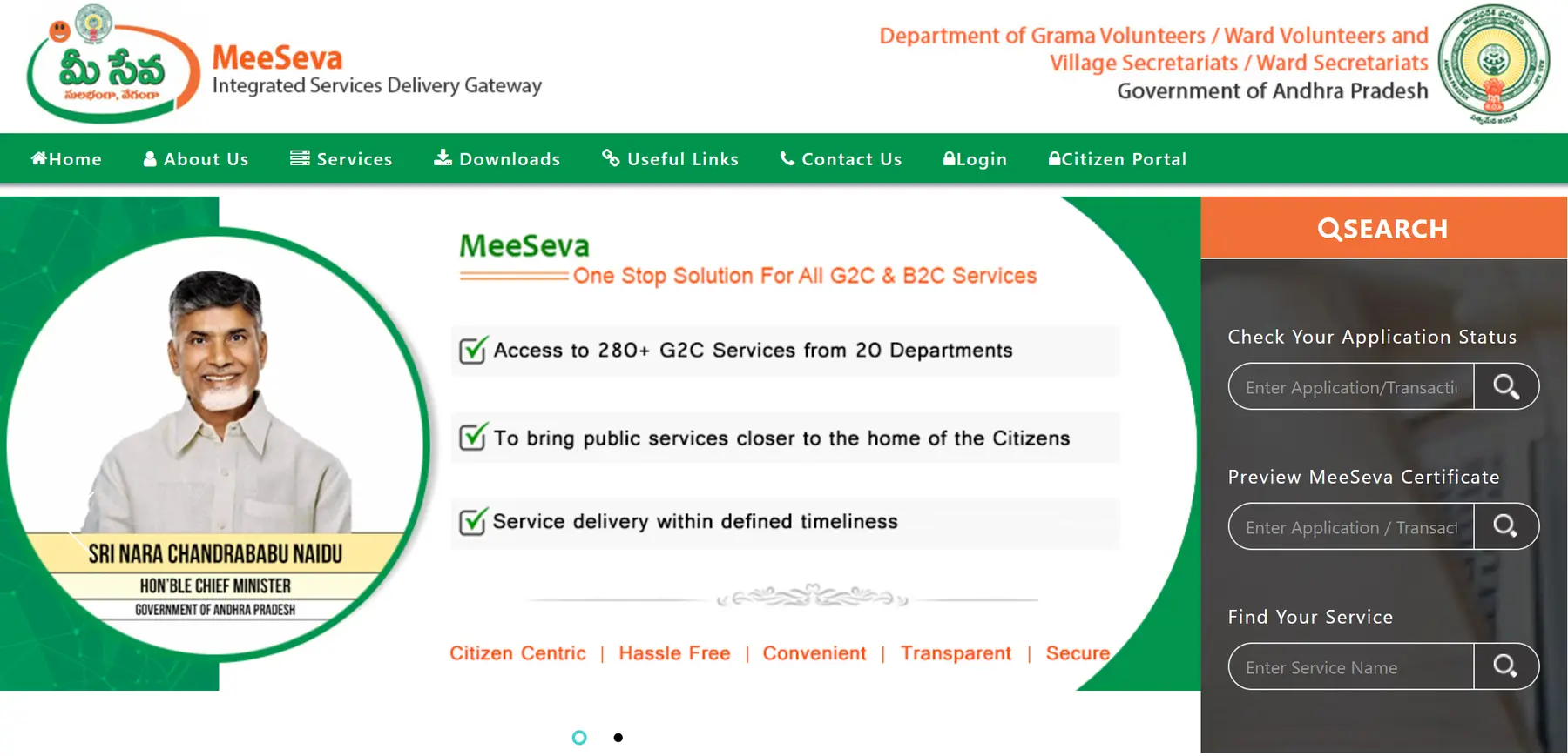 Andhra Pradesh Meeseva Portal