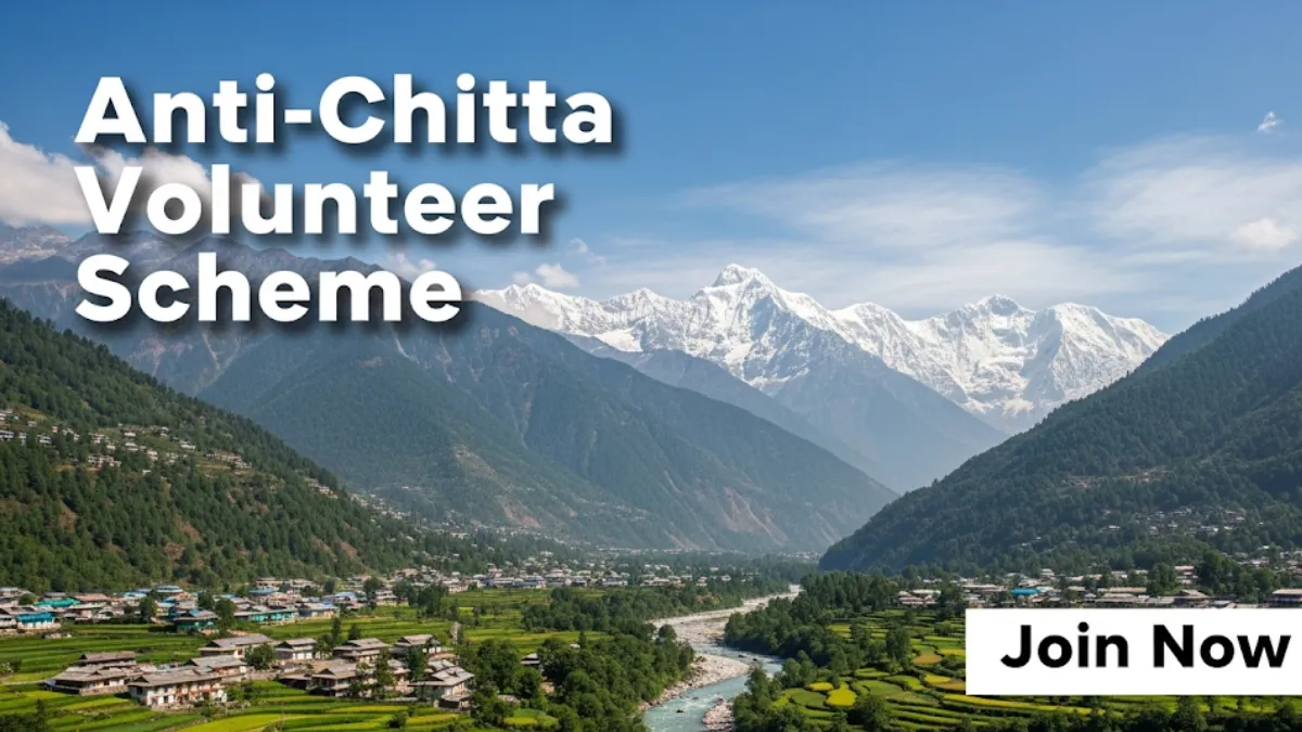 Anti Chitta Volunteer Scheme