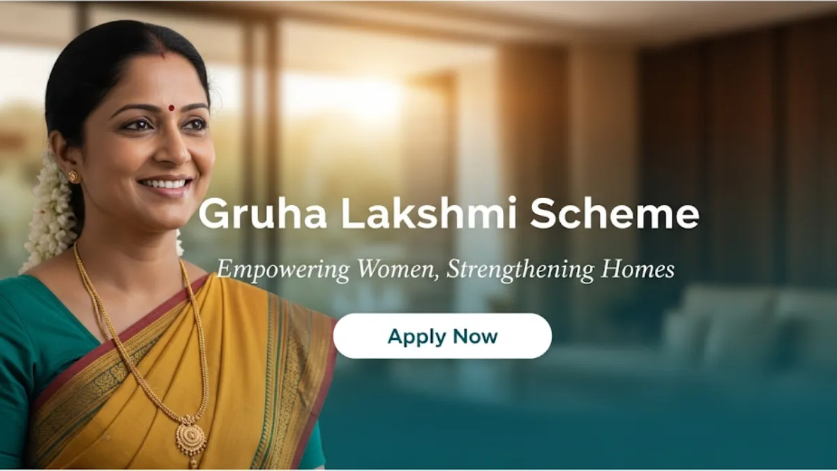 Gruha Lakshmi Scheme