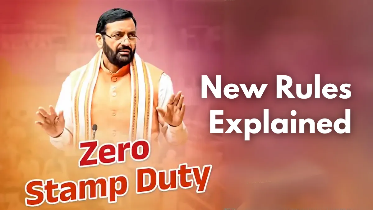Haryana New Stamp Duty Rules