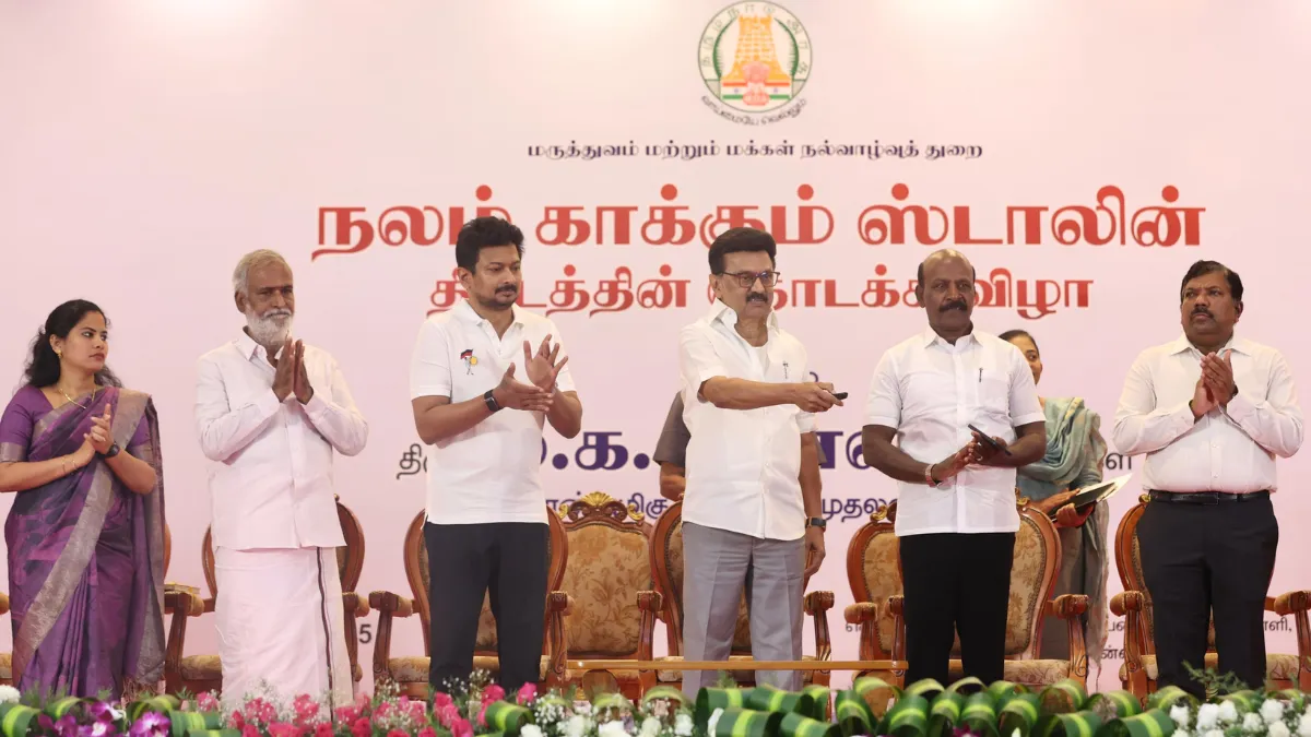 Nalam Kakkum Stalin Scheme