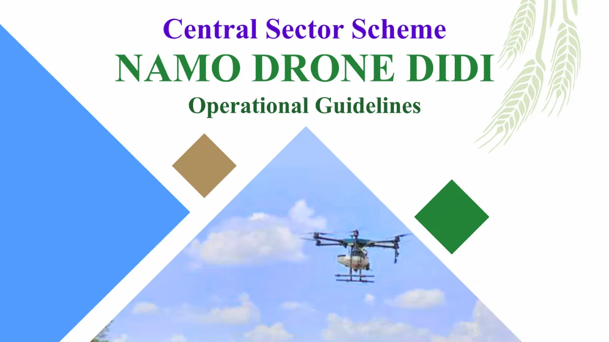 Namo Drone Didi