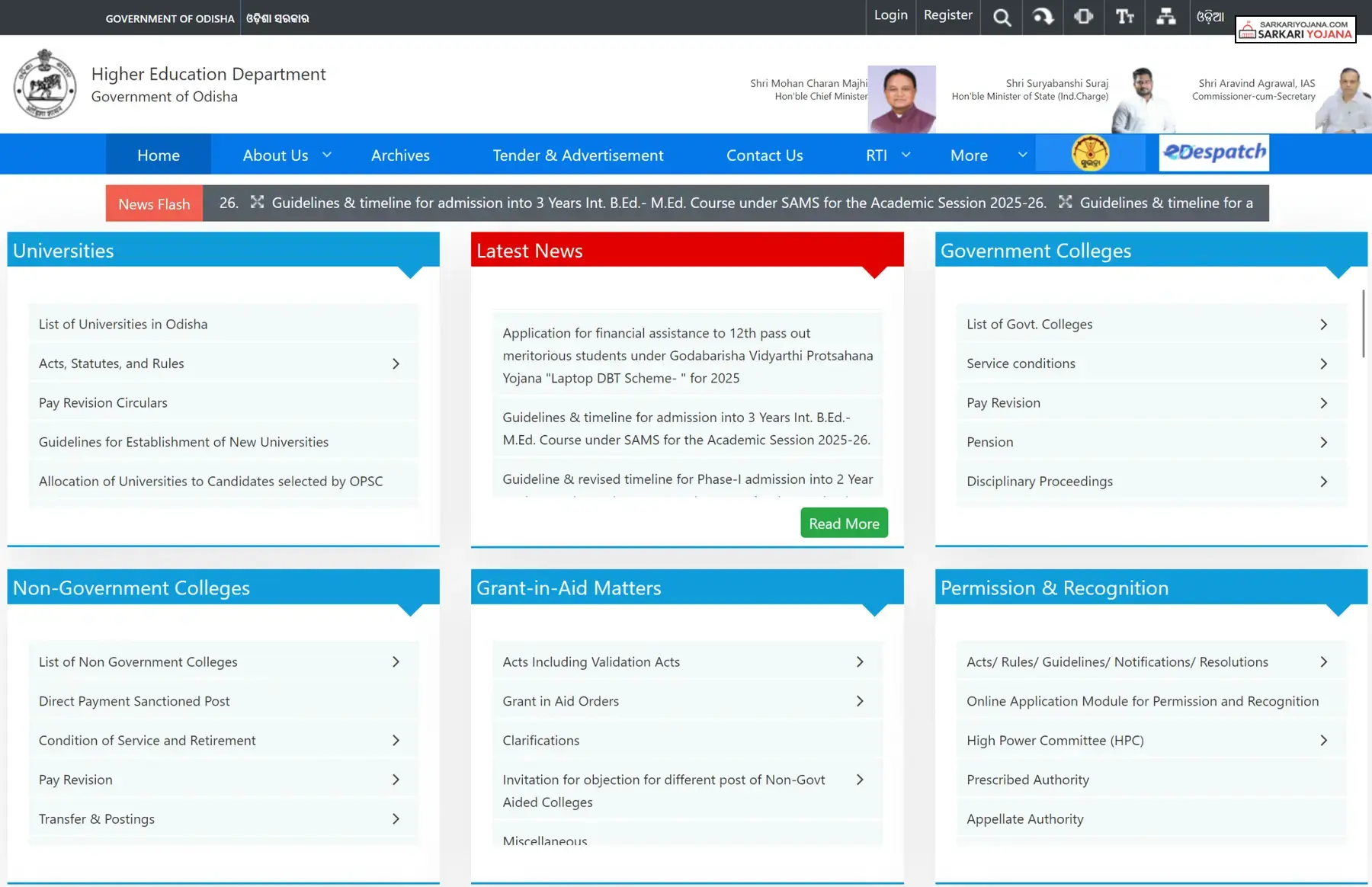 Odisha DHE Laptop Distribution Portal