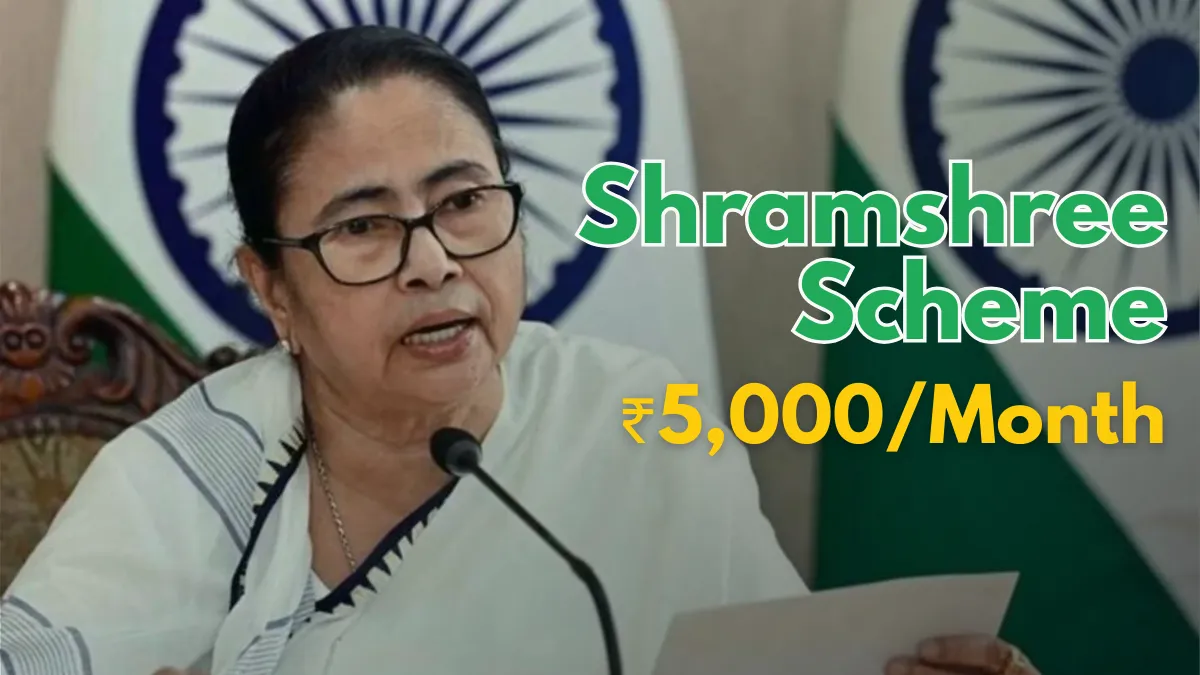 Shramshree Scheme