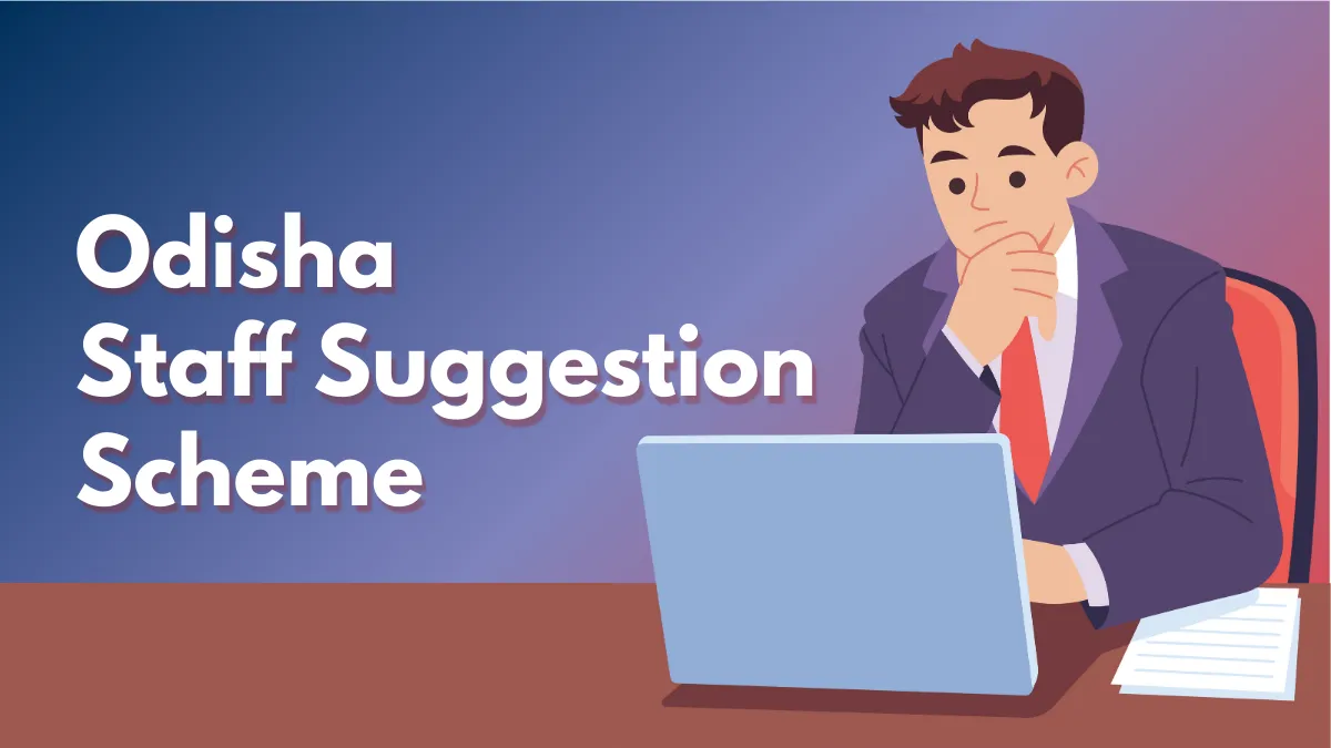 Staff Suggestion Scheme
