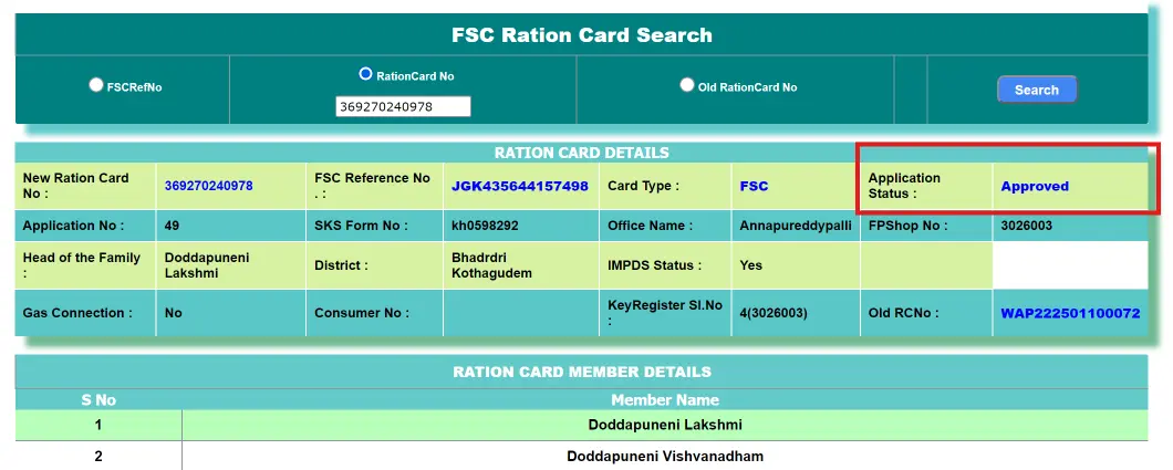 Details and Application Status