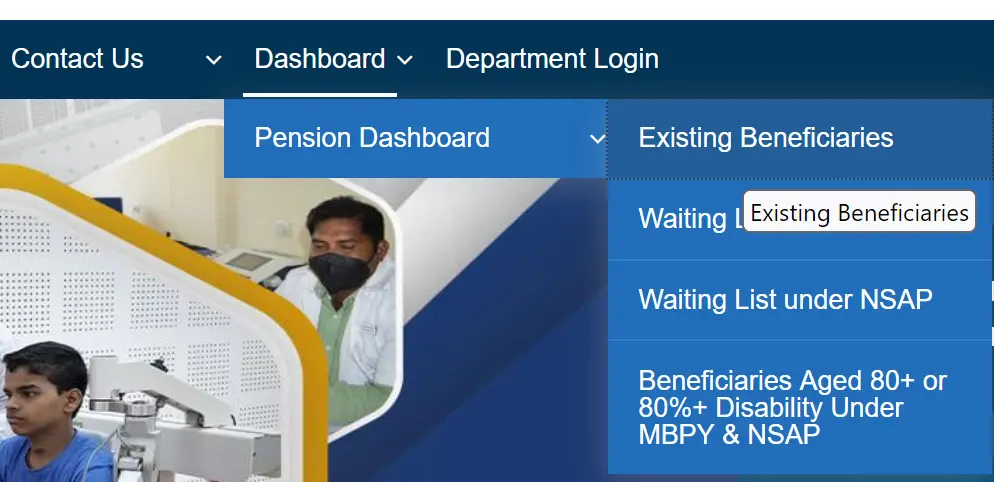 Existing Beneficiaries Link