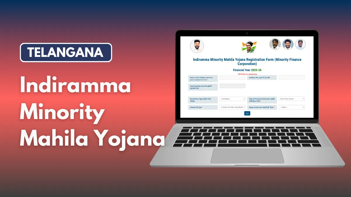 Indiramma Minority Mahila Yojana