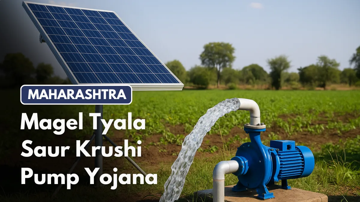 Magel Tyala Saur Krushi Pump Yojana