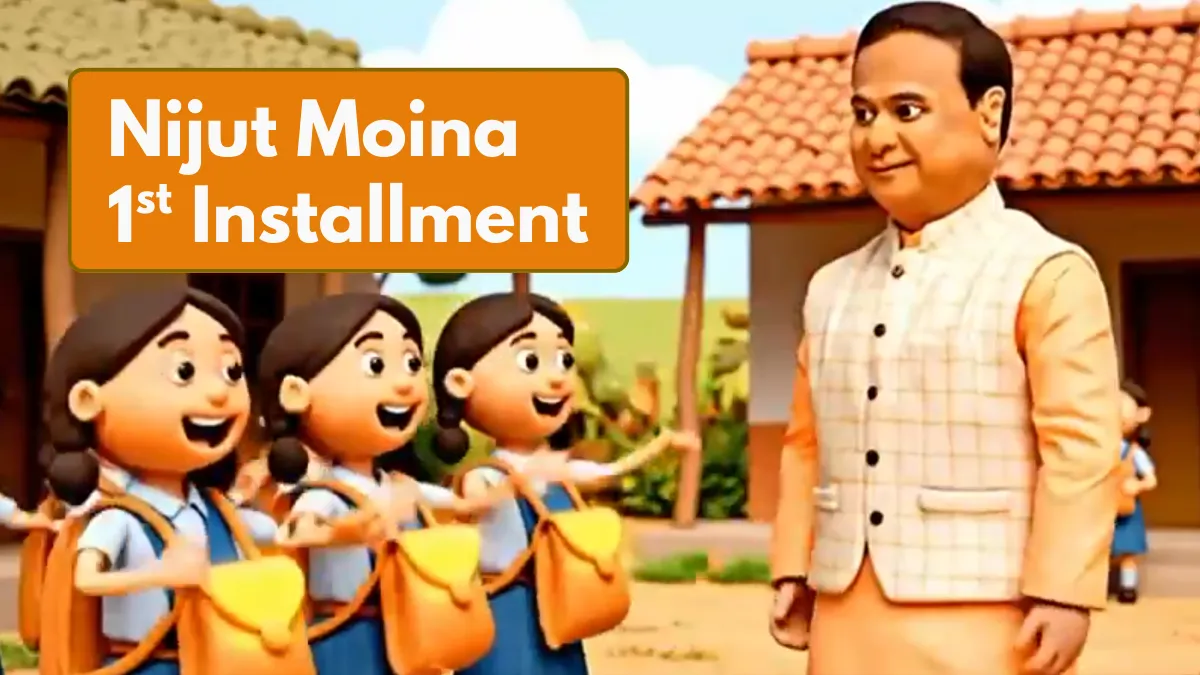 Nijut Moina First Installment