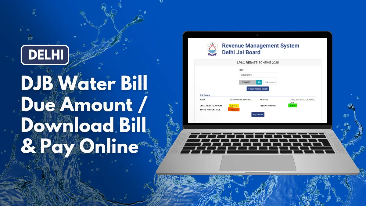 DJB Water Bill Online