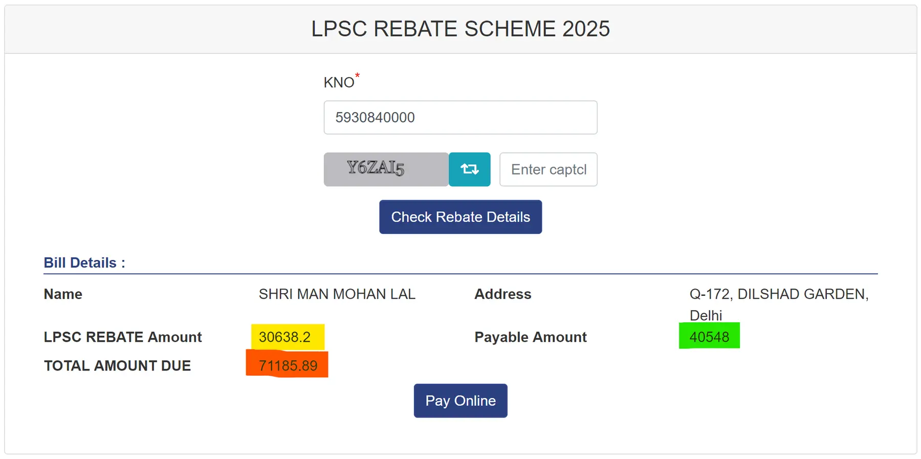 LPSC REBATE Amount of DJB Bill