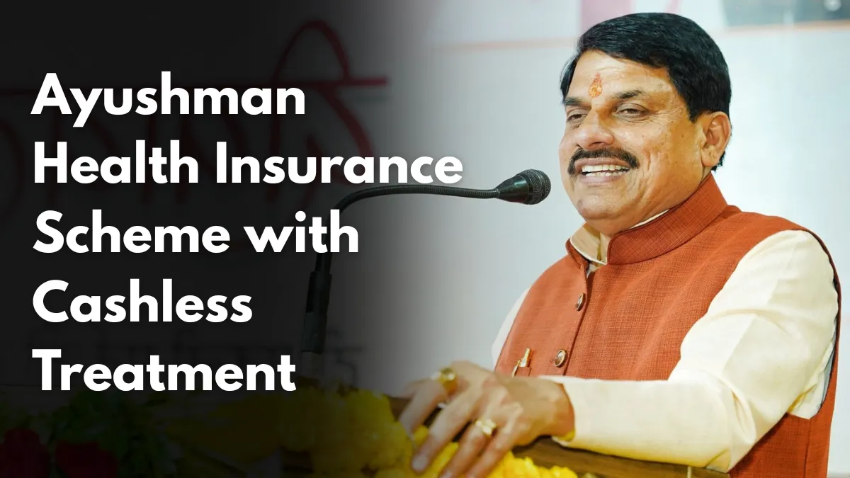 MP Ayushman Health Insurance Scheme