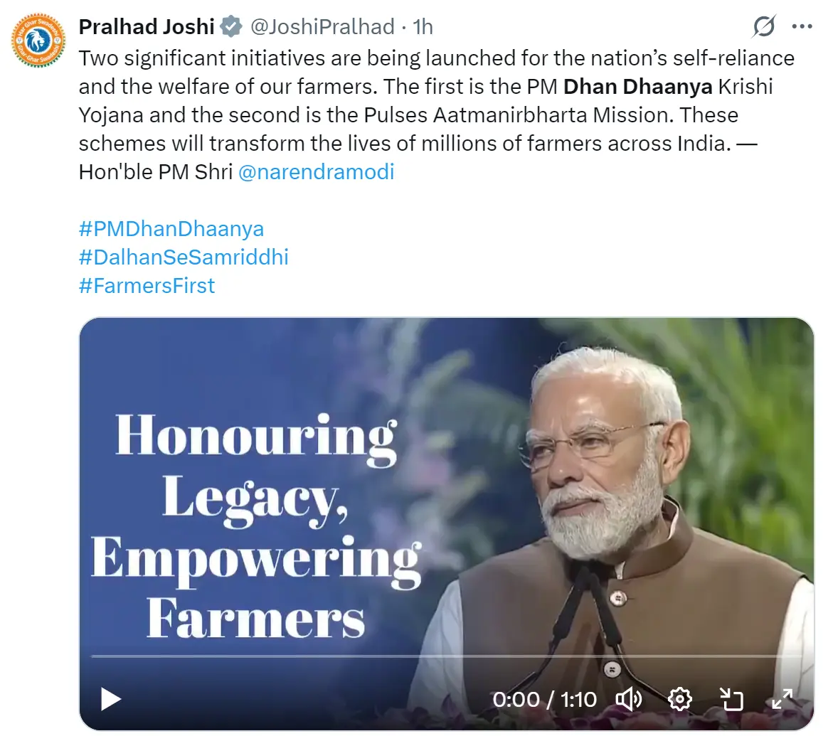 PM Dhan Dhaanya Krishi Yojana Launched
